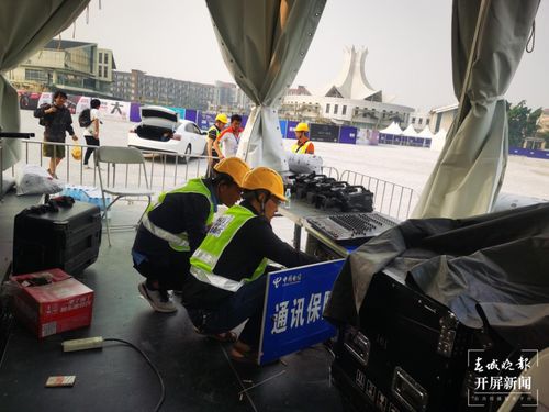 泼水节狂欢背后的通信守护者