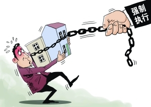 案外人能否提出执行异议及执行异议申请费用解析——以通讯工程技术研发及服务为例