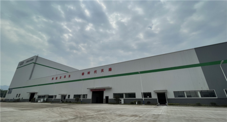 重交路面材料再生工厂项目投用与通讯工程技术研发及服务