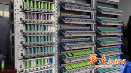 科技赋能，智绘未来 宁远通讯工程技术研发与服务驱动产业升级新篇章